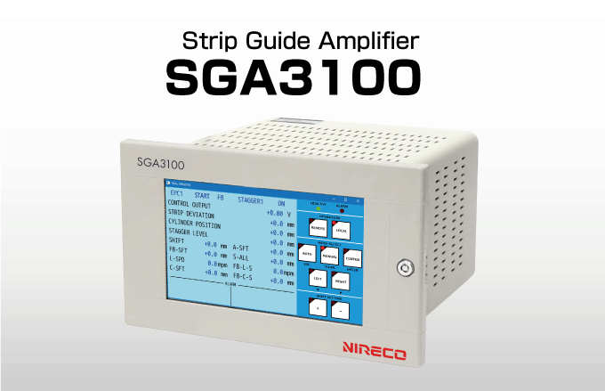 Bộ khuếch đại EPC-CPC Nireco SGA3100